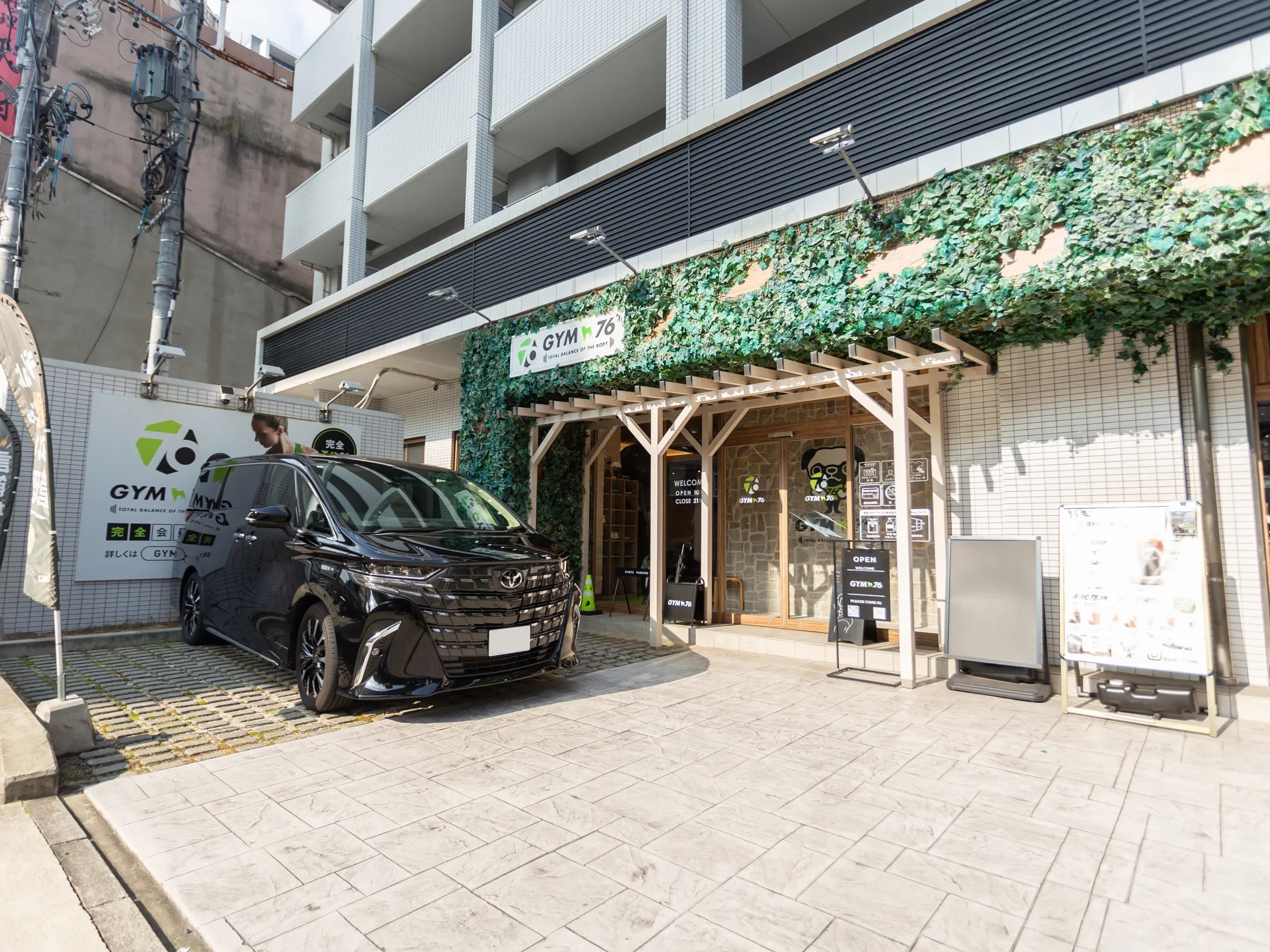 名古屋市 パーソナルジム GYM76